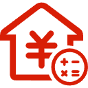 韶关公积金消费贷款
